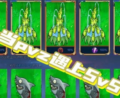 元芳覺醒之戰出裝攻略（打造無敵戰士，元芳覺醒之戰裝備選擇全解析） - 攻略教程 - 游戲攻略寶典